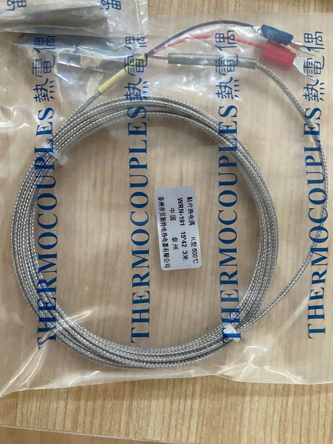 K Type Thermocouple